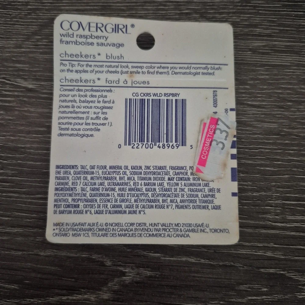 COVERGIRL cheekers blush